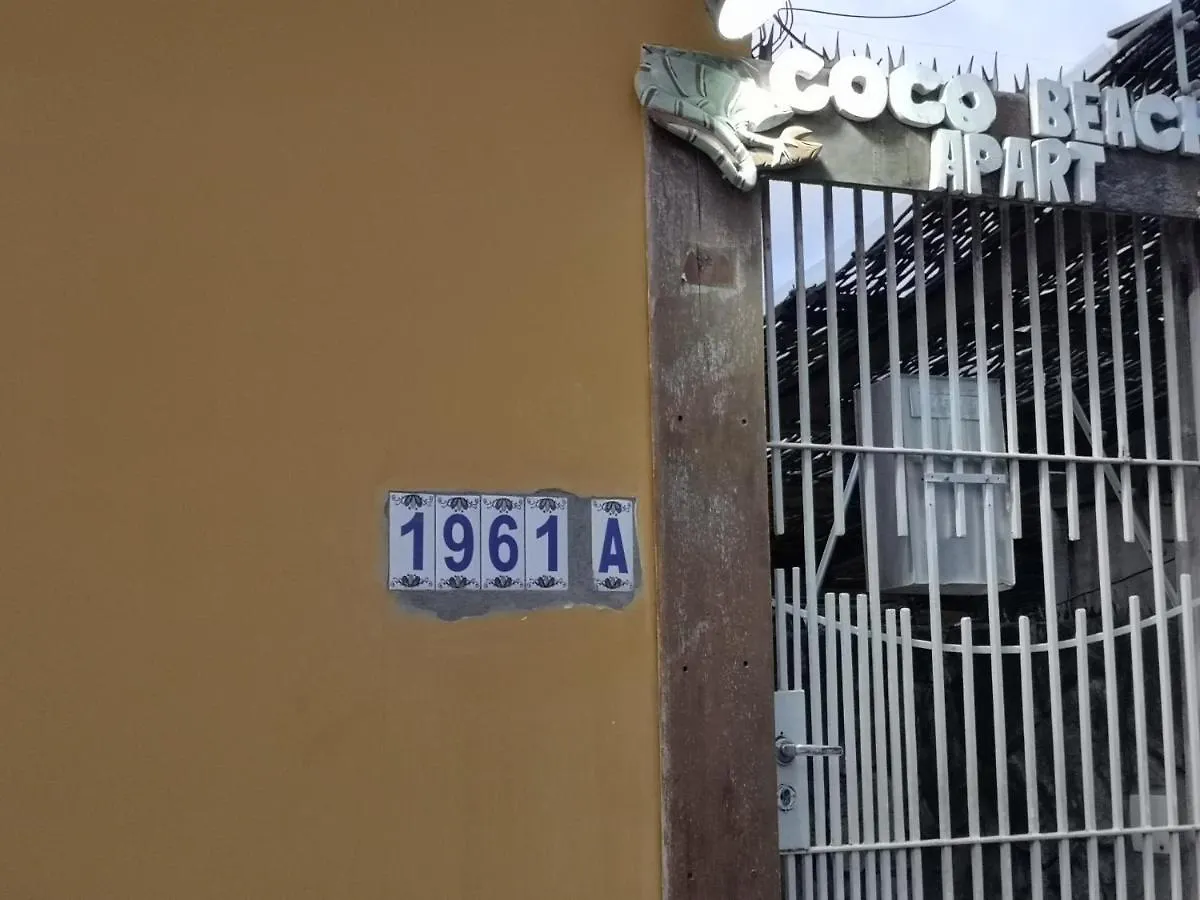 Coco Beach Apart 3A Натал Апартаменты